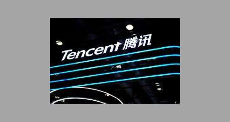 ABOUT TENCENT