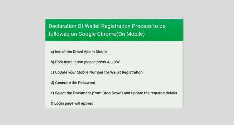 Declaration of wallet registration process